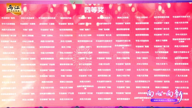 magic88官网— 如魔术般变幻的赛事,尽在你的掌控之中
